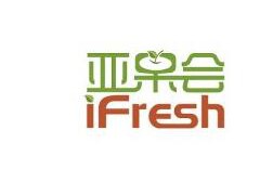 上海亞洲果蔬產業展-亞果會